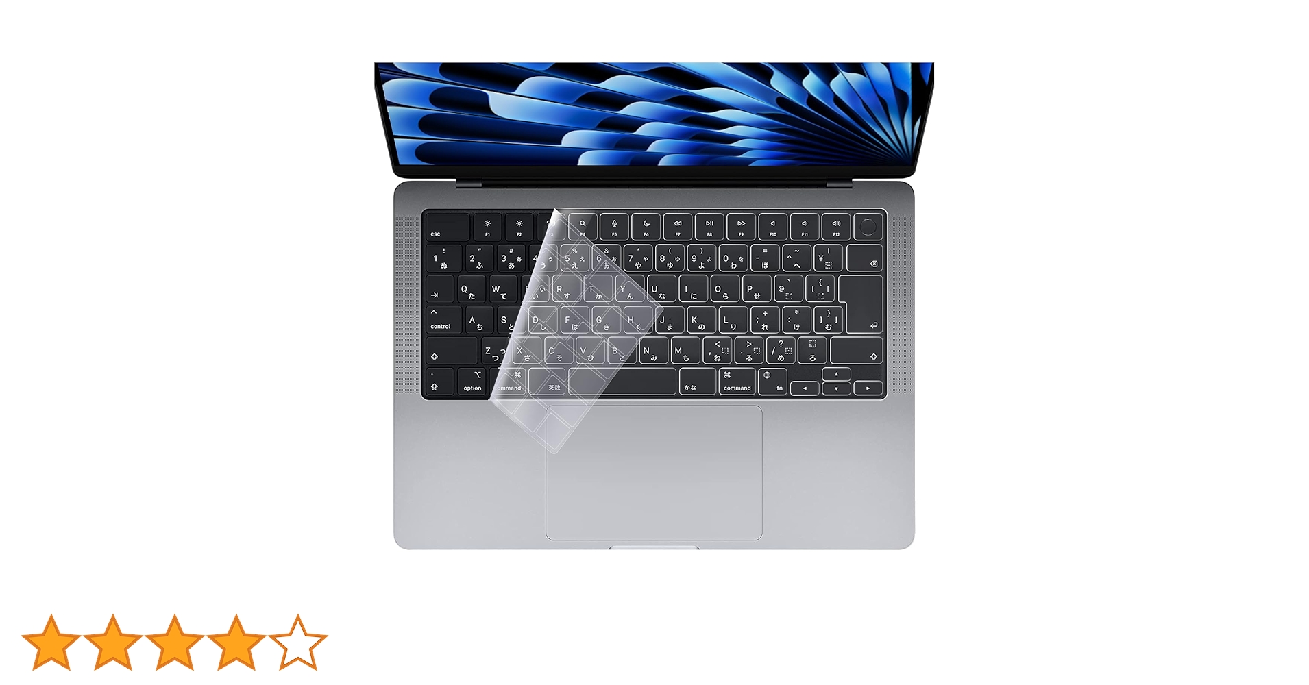 MacBook シルバー 日本語キーボード ケース付き Amazon.co.jp: Macbook キーボードカバー 日本語JIS配列 Air 13/15 Pro